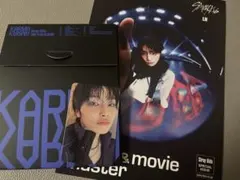 straykids KARMA HMV アイエン ストレイキッズ スキズ