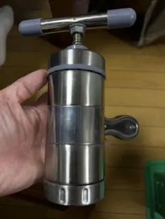 Item thumbnail for item 2bdad83f-3c58-4cda-bc55-93258fba0c9c