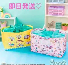 【2種セット】　ちいかわ×サンリオキャラクターズレジかごバック