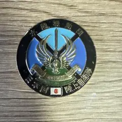 2025年最新】チャレンジコイン 水陸機動団の人気アイテム - メルカリ