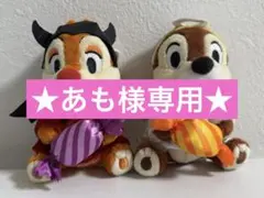2023 ハロウィン チップとデール ぬいぐるみバッジ
