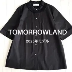 ミナペルホネン forestwing 前あき ブラウス 羽織り 黒 ハンドメイド