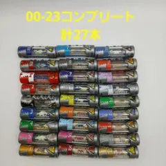 獣電戦隊キョウリュウジャー 獣電池No.01ー23 ガブリボルバー連動