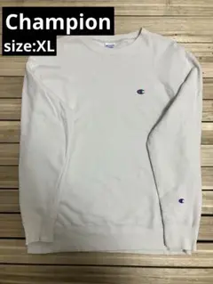 【送料込み】Champion ホワイト スウェット X-LARGE