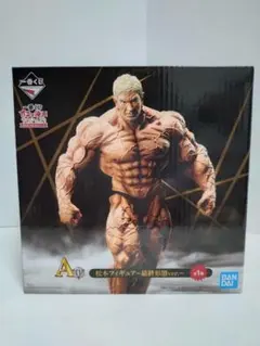 2025年最新】一番くじa賞松本フィギュア最終形態verの人気アイテム