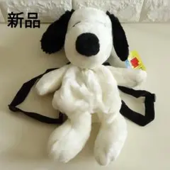 新品 SNOOPY スヌーピー キッズ 幼児 リュック ぬいぐるみ