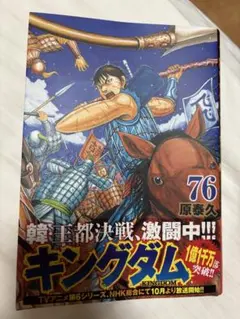 Item thumbnail for item d9417165-547c-4ebe-a4f9-7d0360e016df