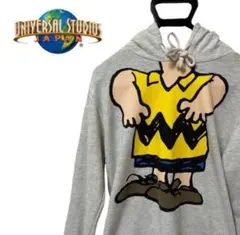 【希少】ユニバ　スヌーピー　チャーリーブラウン　パーカー　M