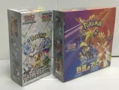シュリンク付　ポケモンカード　テラスタルフェスex 熱風のアリーナ　1boxずつ