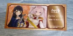 ジャンプショップ バレンタイン カード 憂国のモリアーティ アルバート