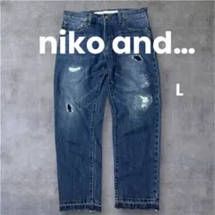 【niko and…】ニコアンド　ダメージ加工　デニムパンツ　L Y2K