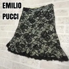 EMILIO PUCCI　エミリオプッチ　レーススカート　I38サイズのサムネイル