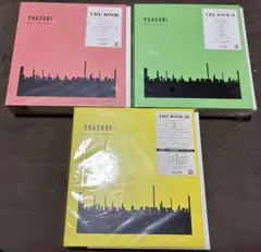 YOASOBI THE BOOK Ⅰ.Ⅱ.Ⅲ - メルカリ