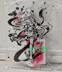 わんちゃん様 リクエスト 2点 まとめ商品