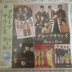 2026年最新】ザ・カーナビーツの人気アイテム - メルカリ