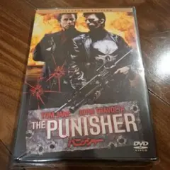 パニッシャー　DVD