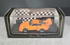 KYOSHO EXCLUSIVE MODEL Porsche 935