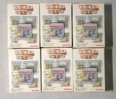 2026年最新】昭和の町並みミニモデルの人気アイテム - メルカリ