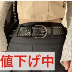 【値下げ中】スタッズベルト ベルト レディース メンズ ユニセックス 韓国風