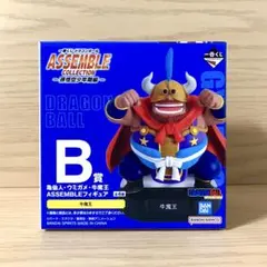 【未開封】牛魔王　ドラゴンボール　ASSEMBLE COLLECTION