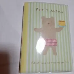 プチアルバム 12ポケット イラスト付き