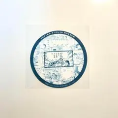 Item thumbnail for item 45a5cee6-d883-4c46-8936-3d0f2d173b4a