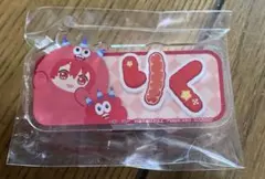 アイドリッシュセブン アイナナ おなまえ アクリル バッジ ネーム 12点セット アイドリッシュセブン おなまえアクリルバッジ～アイナナパレード～vol