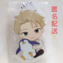 スパイファミリー　アクリルチャーム 2　ロイド & ペンギン　ガチャ　アクキー