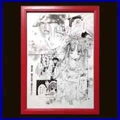 彼女、お借りします展 水原千鶴 サイン入り複製原稿 彼女、お借りします展 水原千鶴 サイン入り複製原稿 - メルカリ