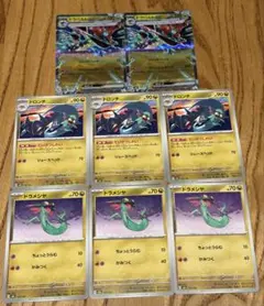 2026年最新】ドラパルトex 進化ラインの人気アイテム - メルカリ