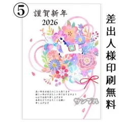 Item thumbnail for item d86591d5-56bd-440a-ad55-0c86dbd79a12