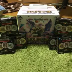 モンスト1番くじラストワン賞ルシファー　小皿6枚