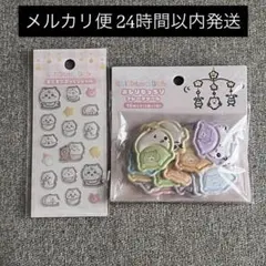 ちいかわBaby ミニミニぷっくりシール ちいかわ おしりもっちりフレークシール