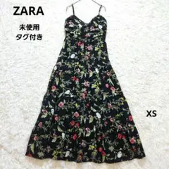 ザラ　未使用タグ付き　Aラインワンピース　ロングキャミワンピース　ティアード
