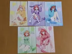 五等分の花嫁　ウサミミポストカード　コンプ