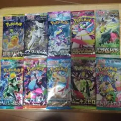 2026年最新】ポケモンカード未開封パックコレクションの人気アイテム