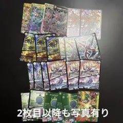 無色ジョーカーズ 大会優勝構築 ジョニースリーブ付き - メルカリ