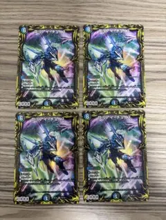 Disアイ・チョイス Disアイチョイス 20th B シク - メルカリ
