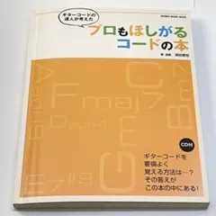 aya様 リクエスト 2点 まとめ商品