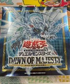 2025年最新】ドーンオブマジェスティ boxの人気アイテム - メルカリ