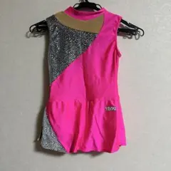 Item thumbnail for item 16ee9e61-1a13-45c2-a8a5-2986b36647ed