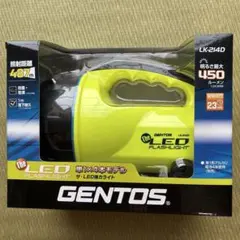 【新品・未使用】GENTOS(ジェントス) LED懐中電灯 450ルーメンのサムネイル