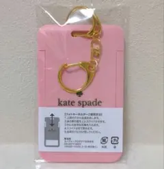 ケイトスペード katespade ノベルティ フォトフレームチャーム ピンクのサムネイル