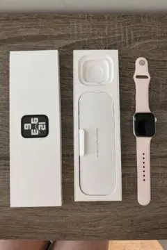 Apple Watch 44mm SE 2