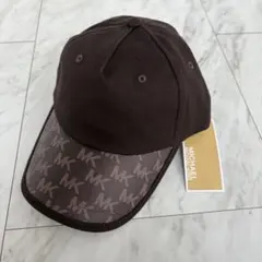 bmk様 リクエスト 2点 まとめ商品