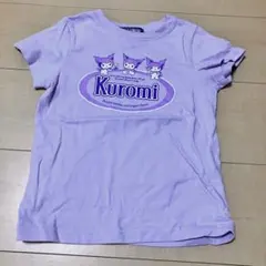 クロミ Tシャツ サイズ110 薄紫