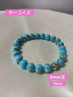 Item thumbnail for item 4c044bd8-2080-4b47-8c67-5d4c48c300b1