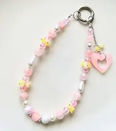 【No.172】2点で550円！