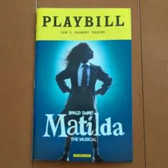 【PLAYBILL】Matilda