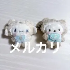 サンリオ ラテクマベビー シナモン シナモロール シークレットヘアクリップ